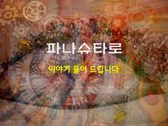 메인 이미지