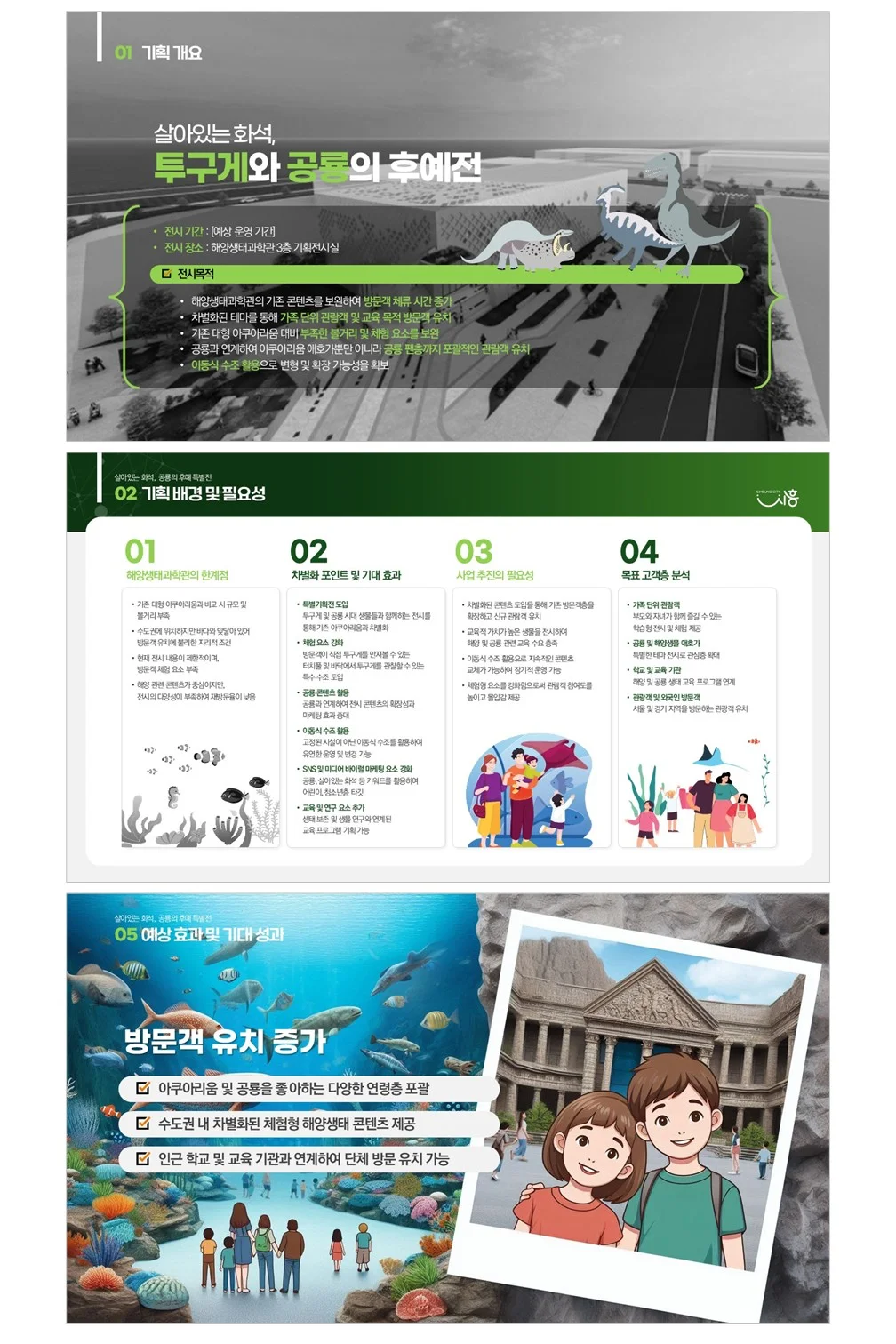 상세이미지-4