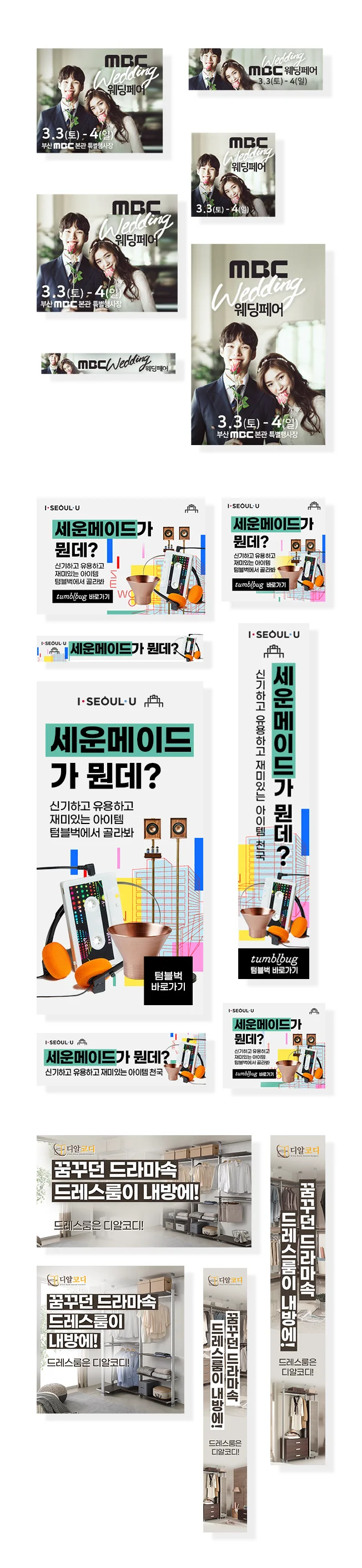 상세이미지-2