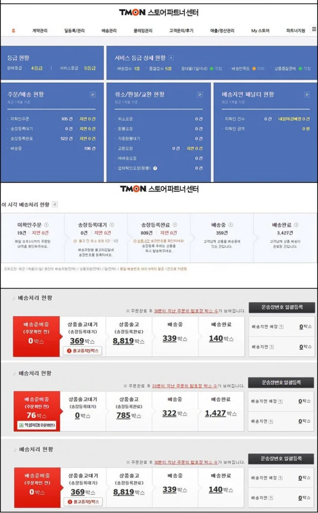 상세이미지-1