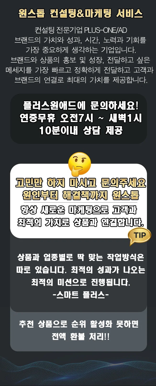 상세이미지-0