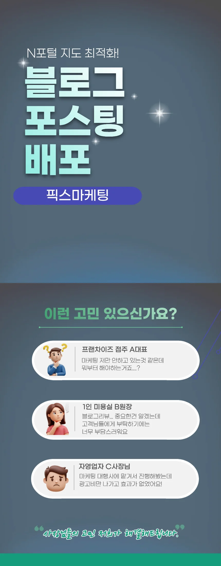 상세이미지-0