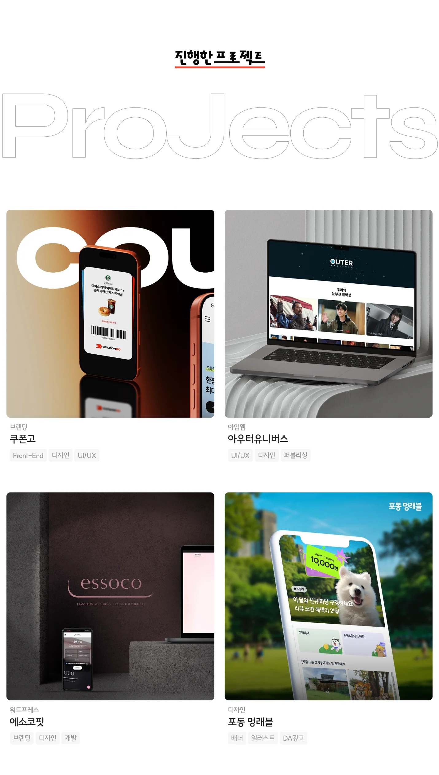 상세이미지-1