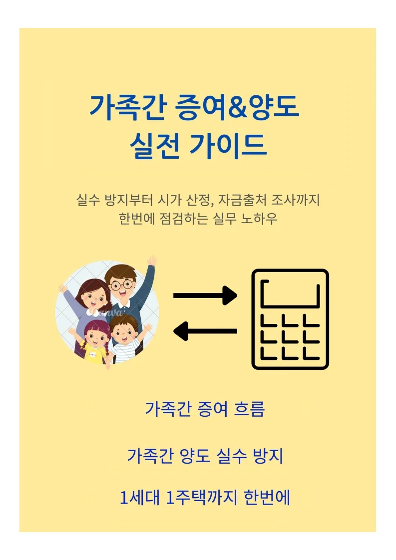 상세이미지-0