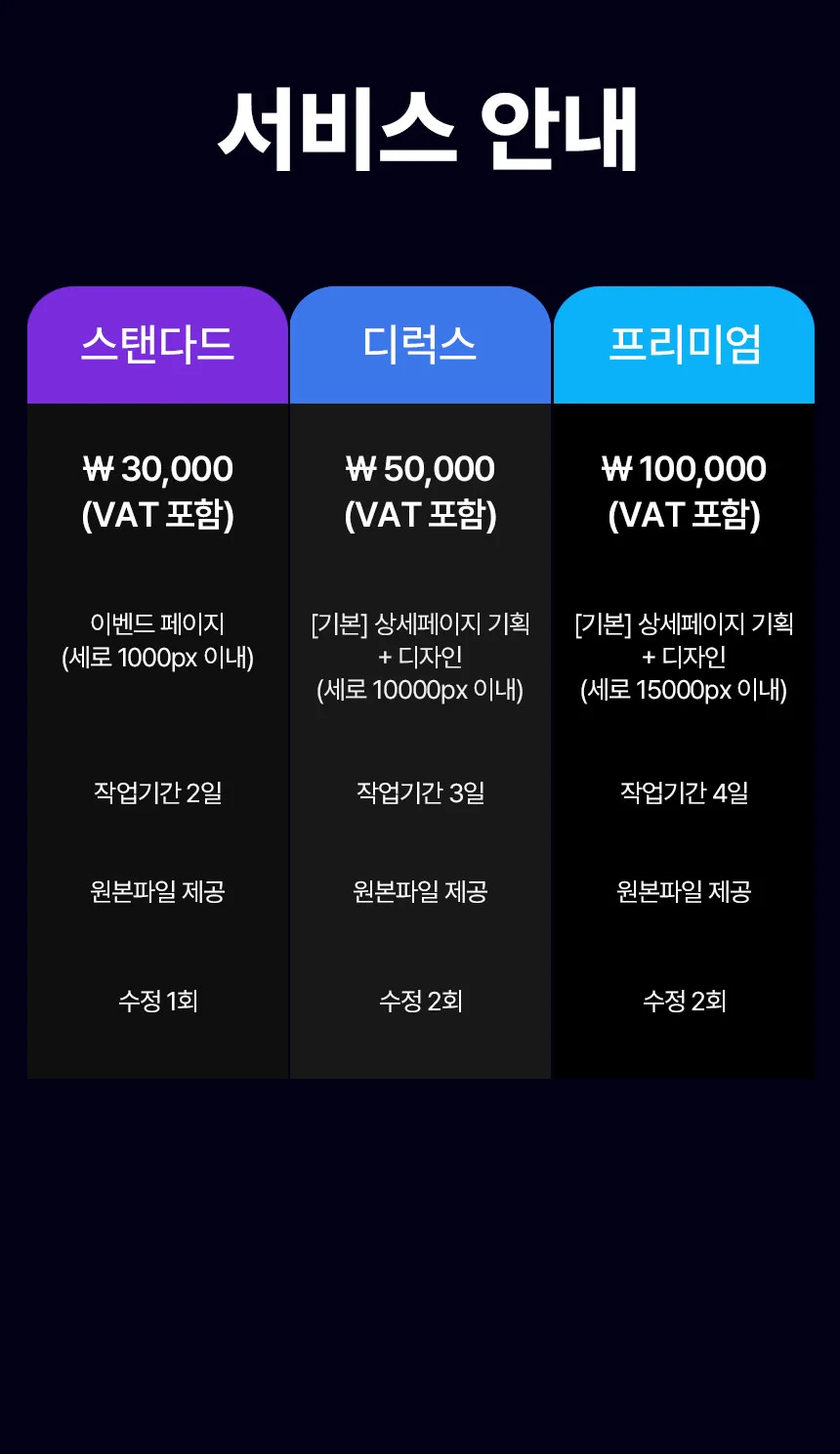 상세이미지-6
