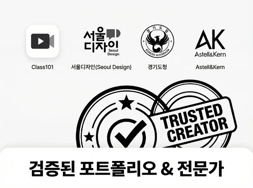 상세이미지-0