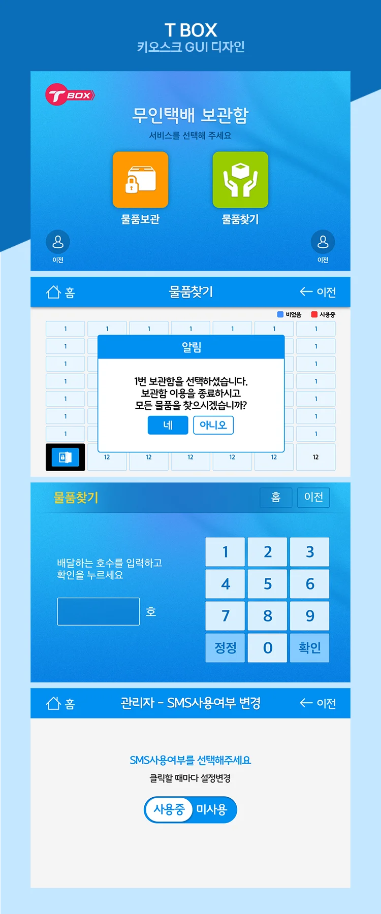 상세이미지-3