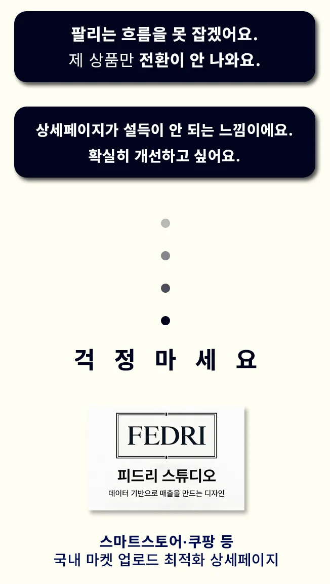 상세이미지-1