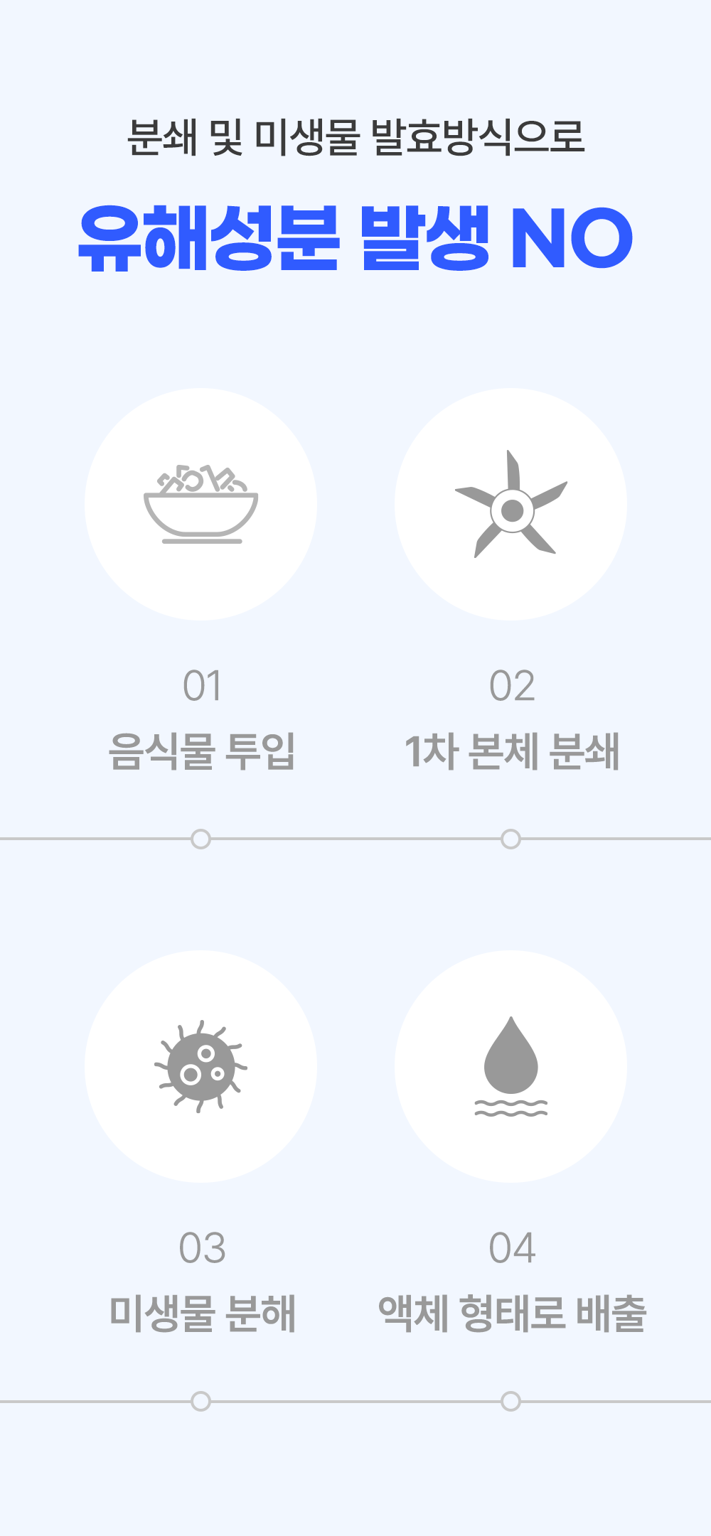 상세이미지-4