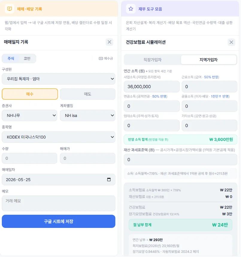 상세이미지-4