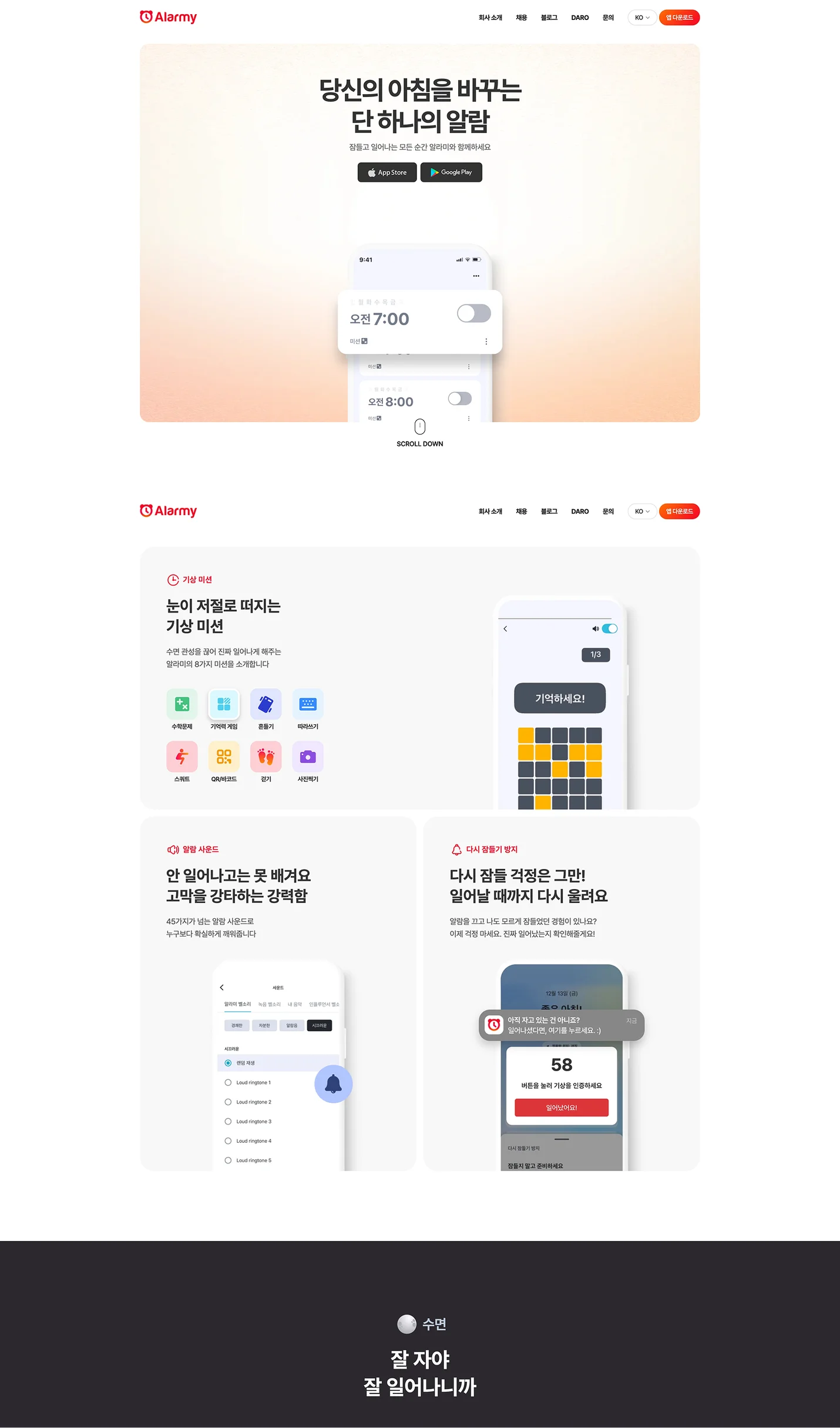 상세이미지-2
