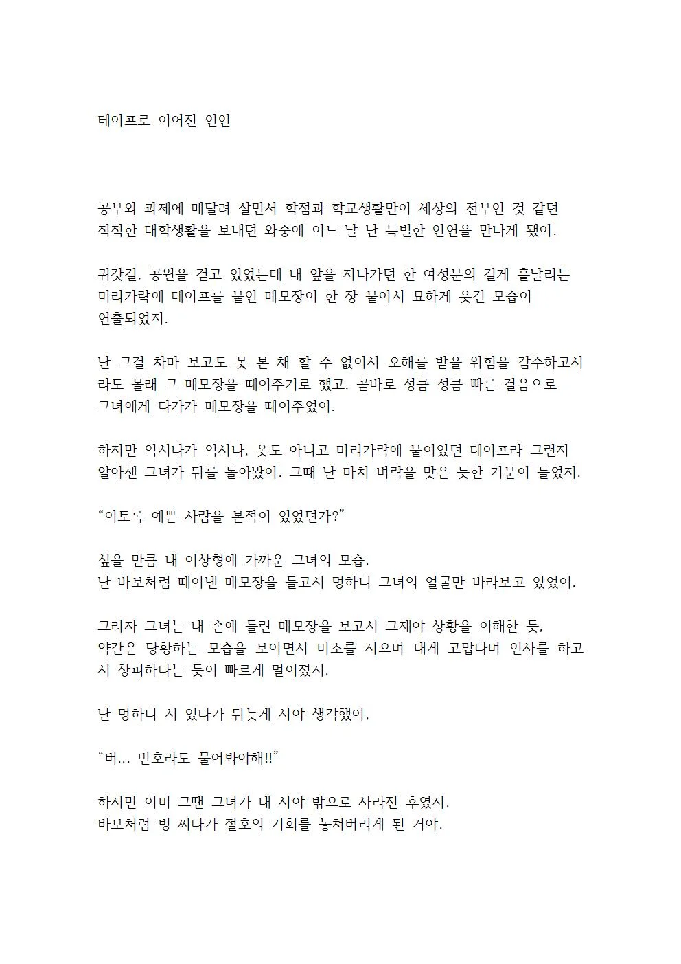 상세이미지-3