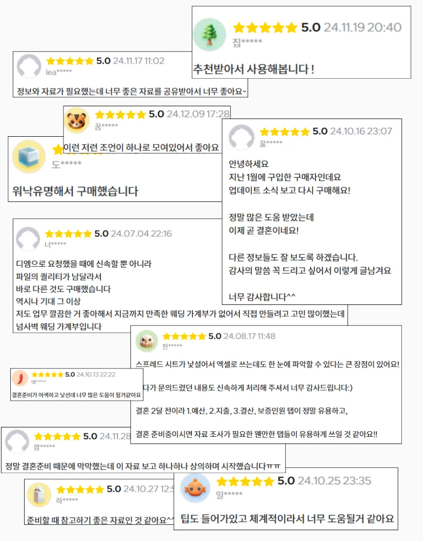 상세이미지-1