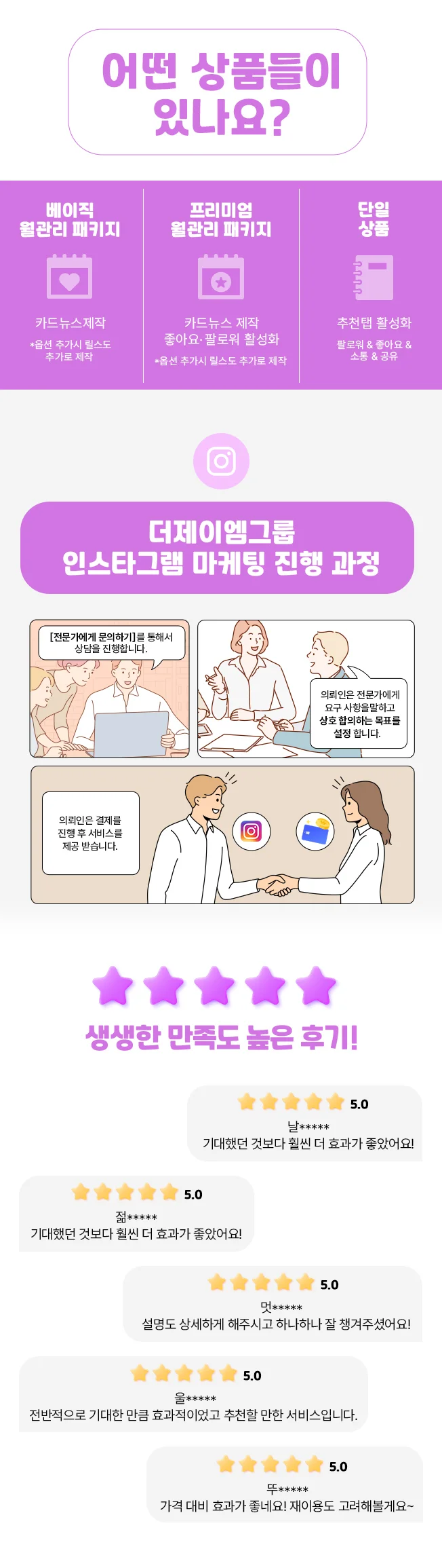 상세이미지-2