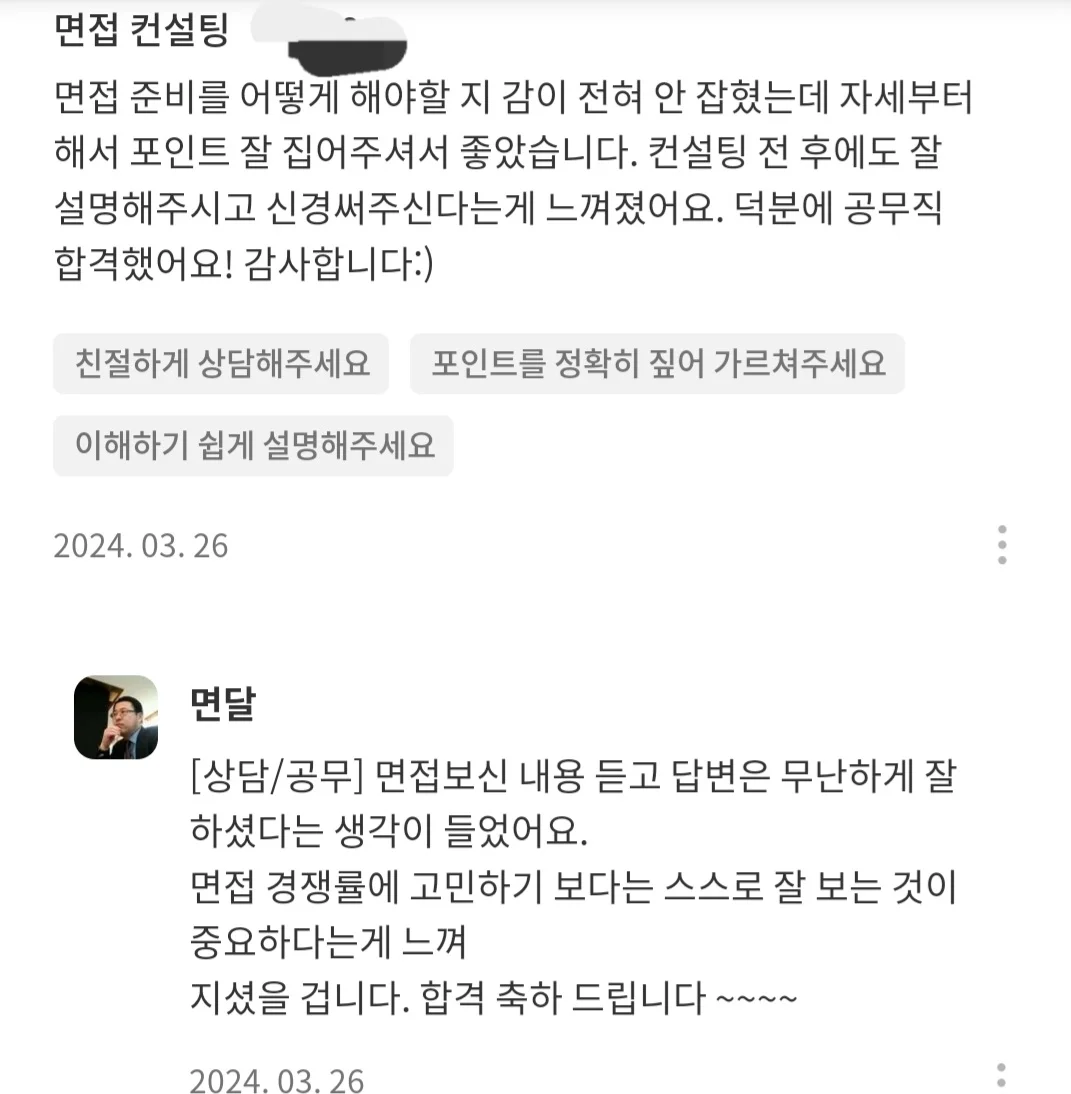 상세이미지-3