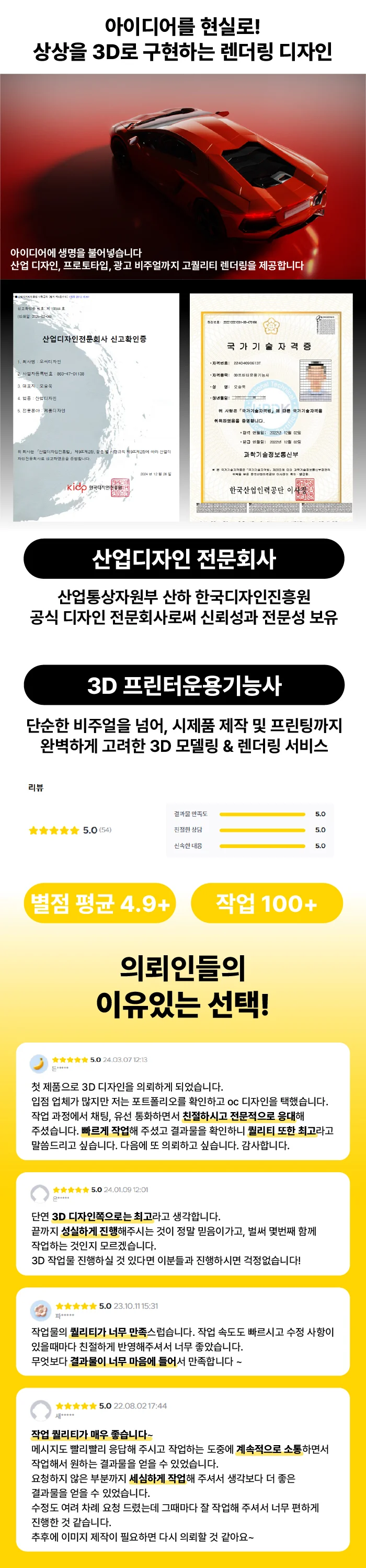 상세이미지-1