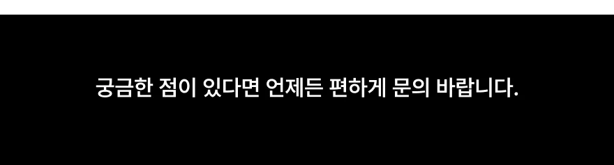상세이미지-4