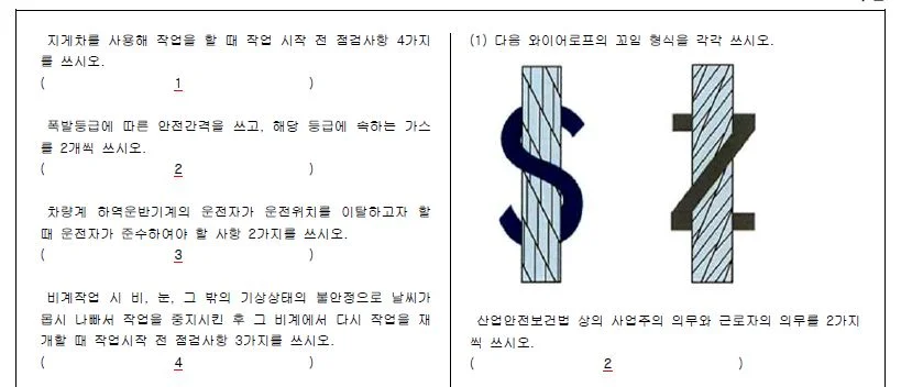 상세이미지-1