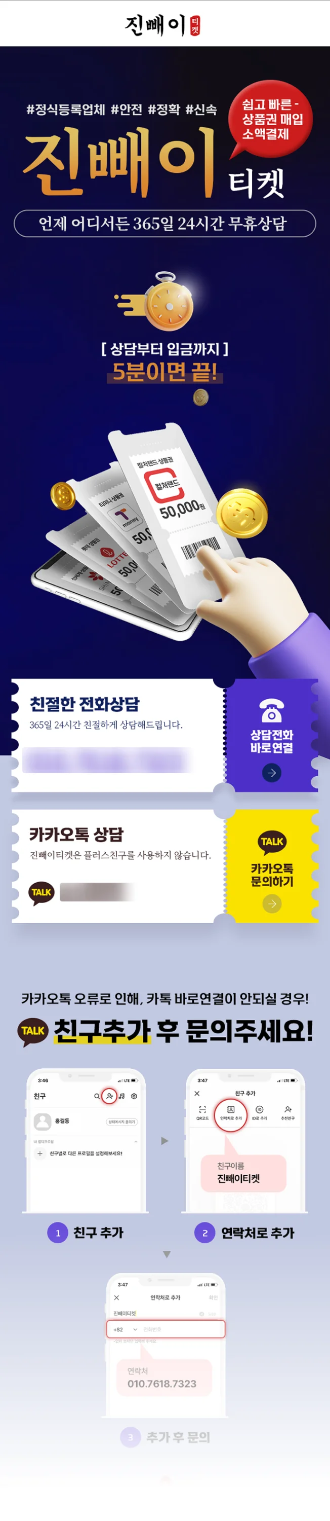 상세이미지-7
