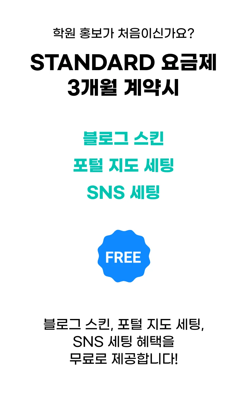 상세이미지-2