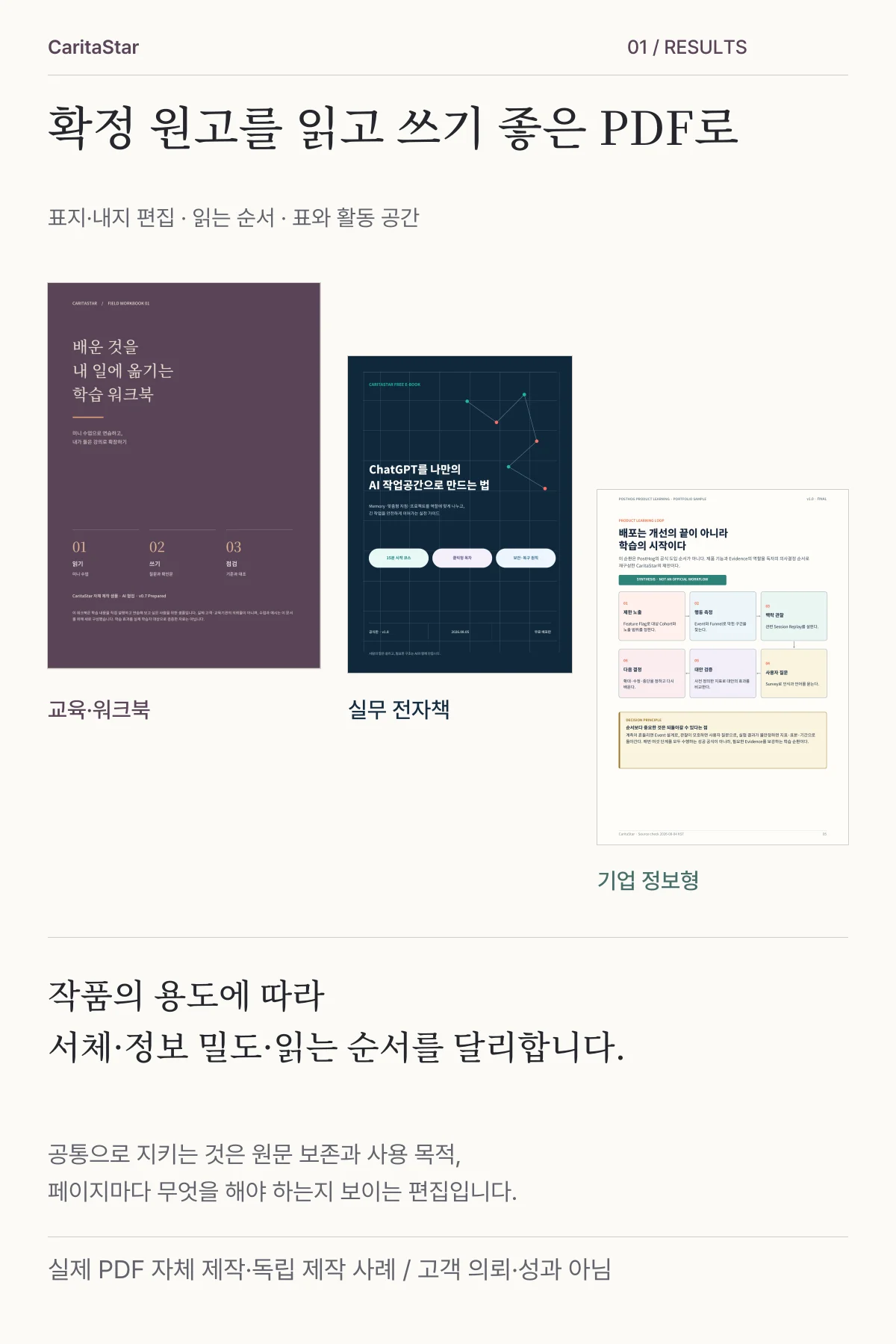 상세이미지-0