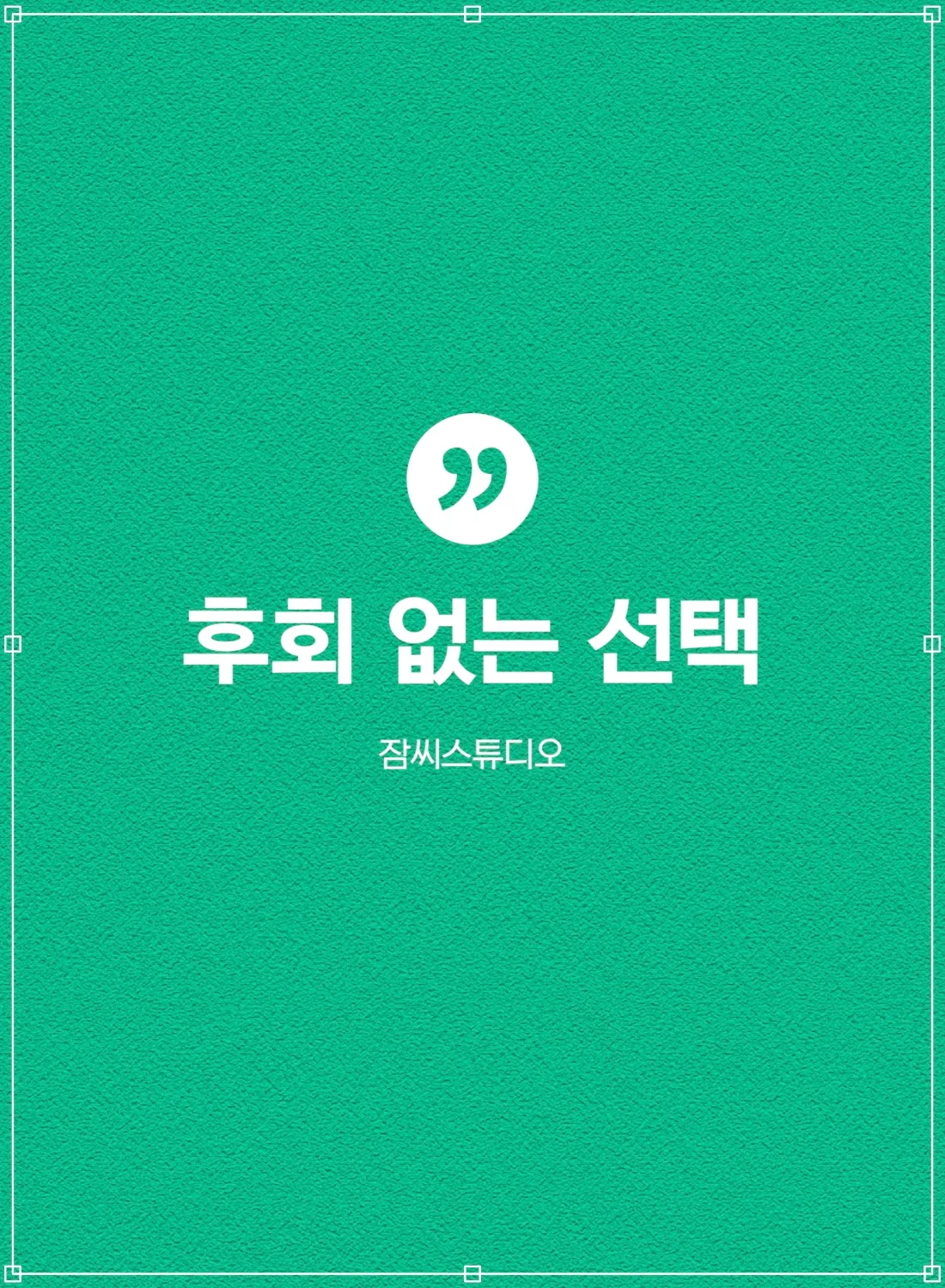 상세이미지-5