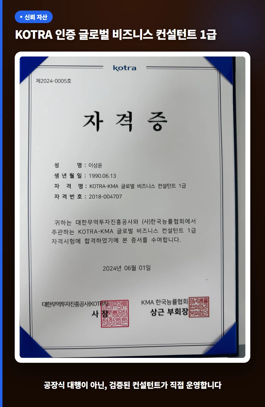상세이미지-1