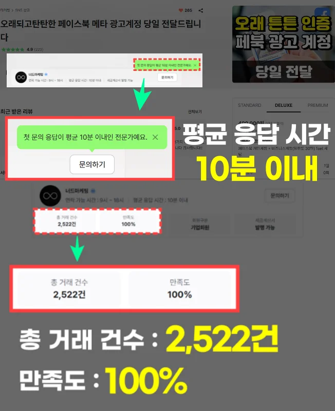 상세이미지-0