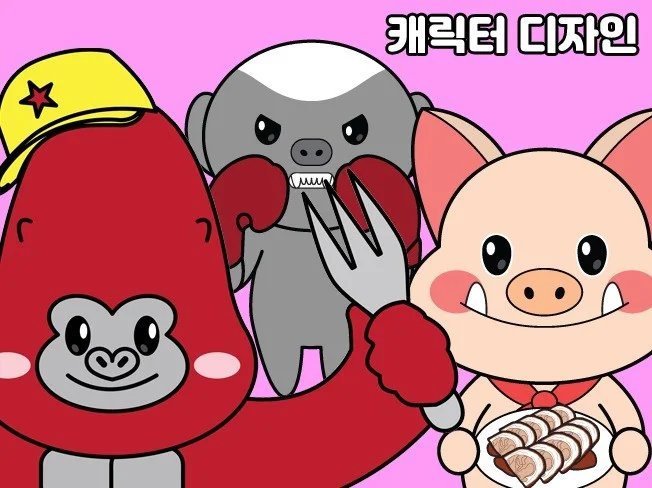 메인 이미지