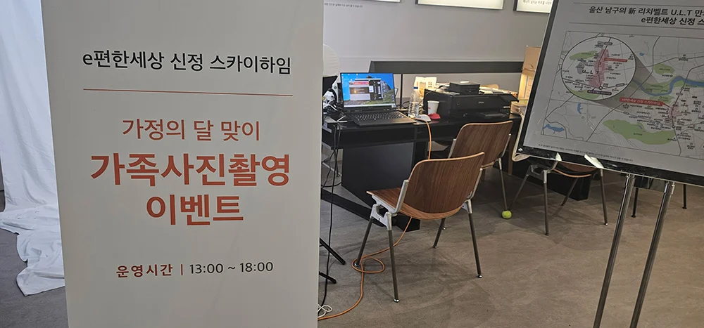 상세이미지-8