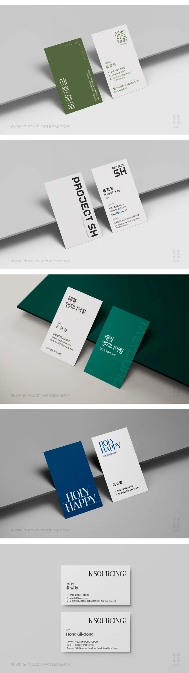 상세이미지-4