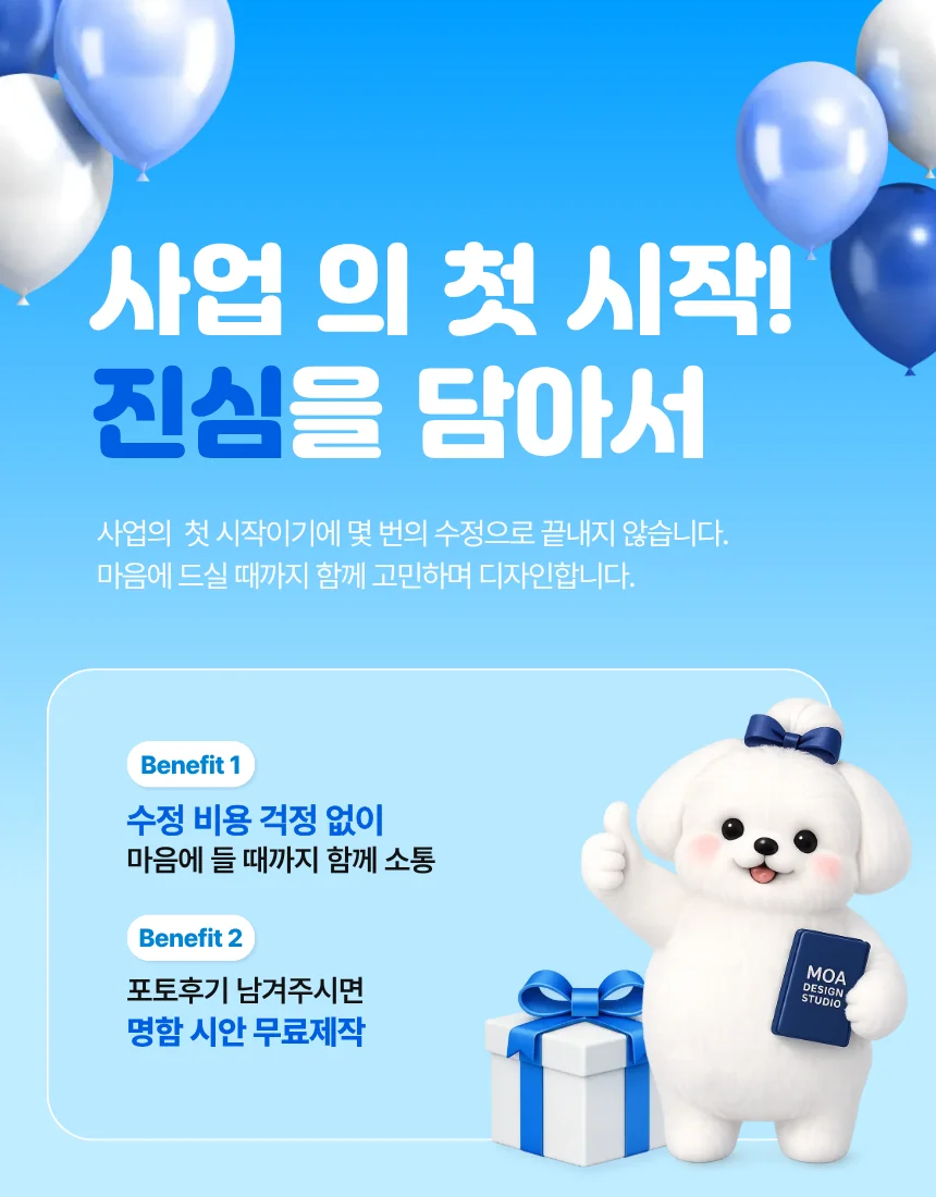상세이미지-2