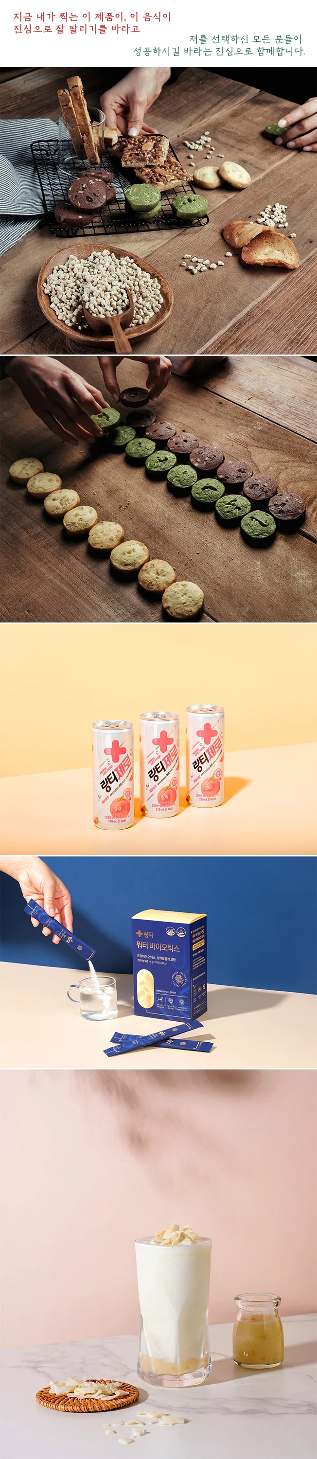 상세이미지-5