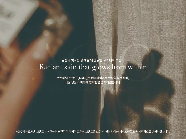 메인 이미지