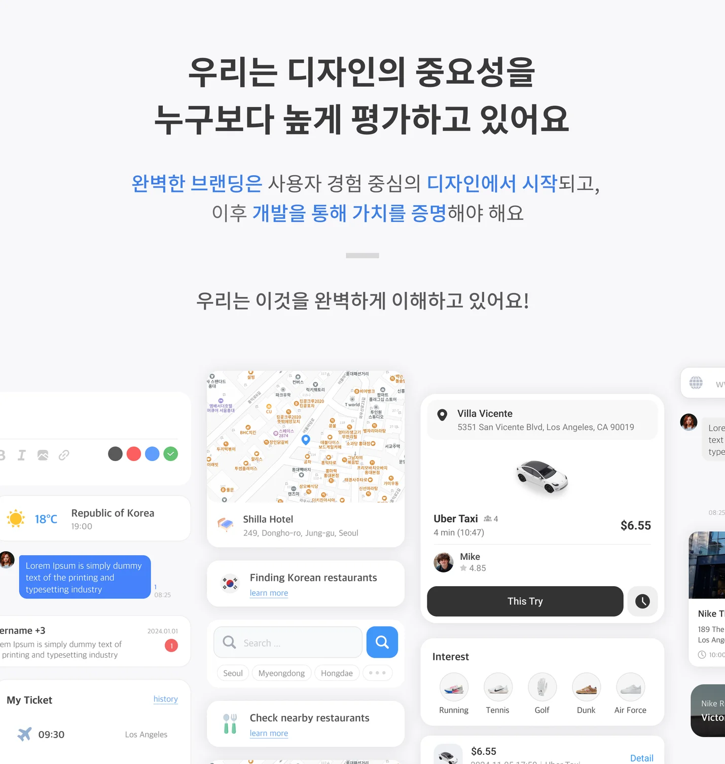 상세이미지-0