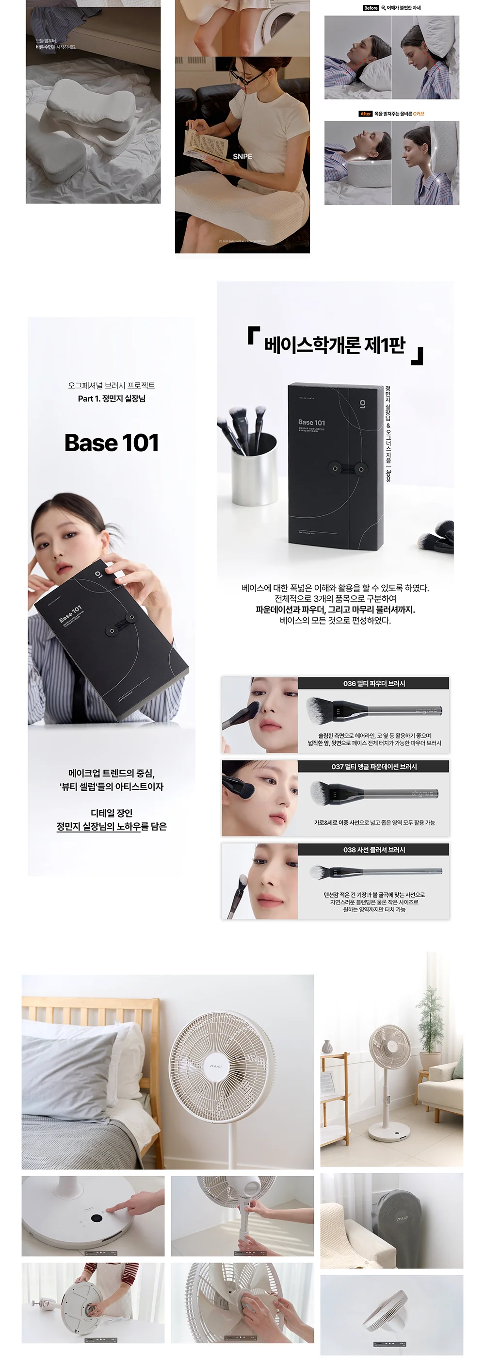 상세이미지-4