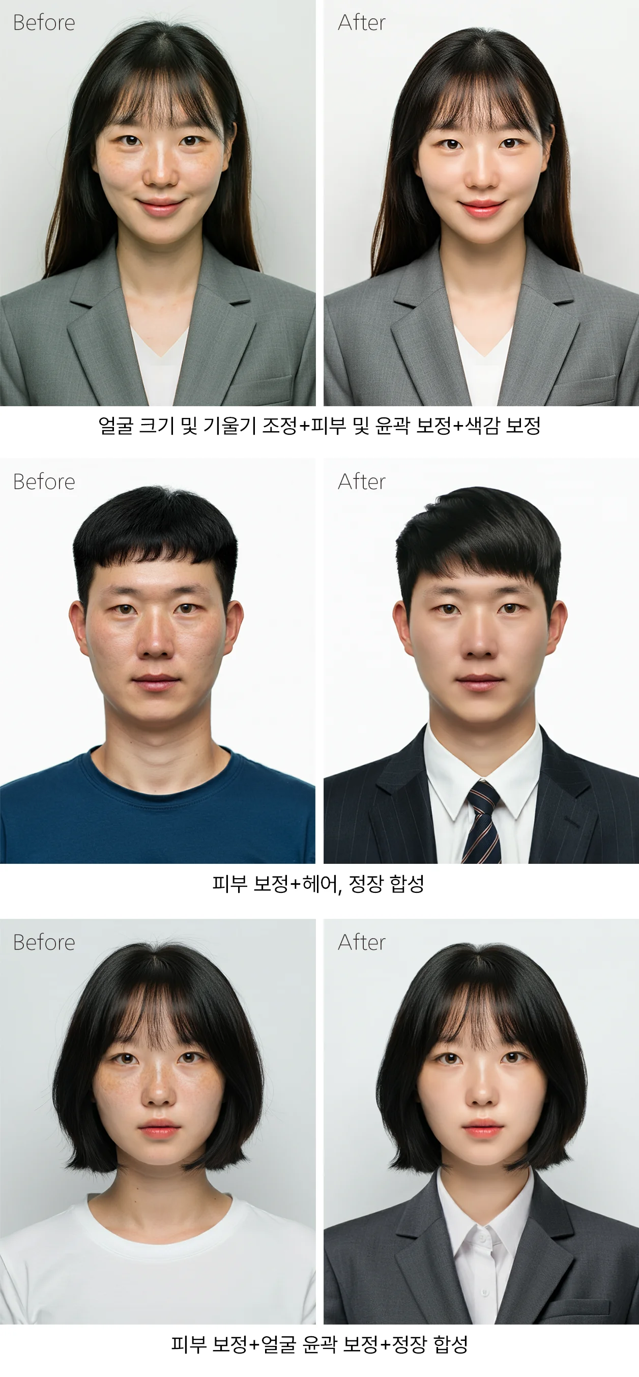 상세이미지-1
