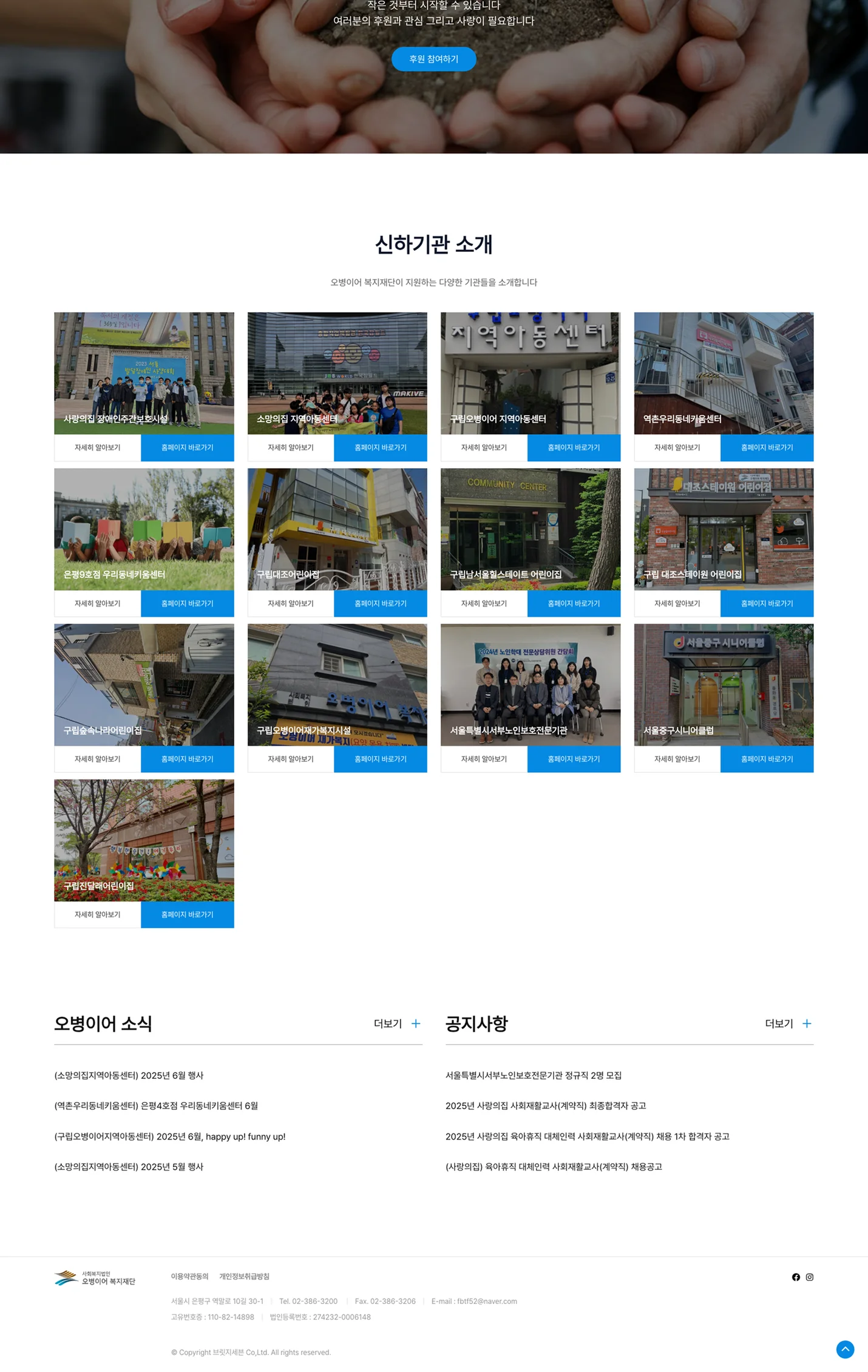 상세이미지-1