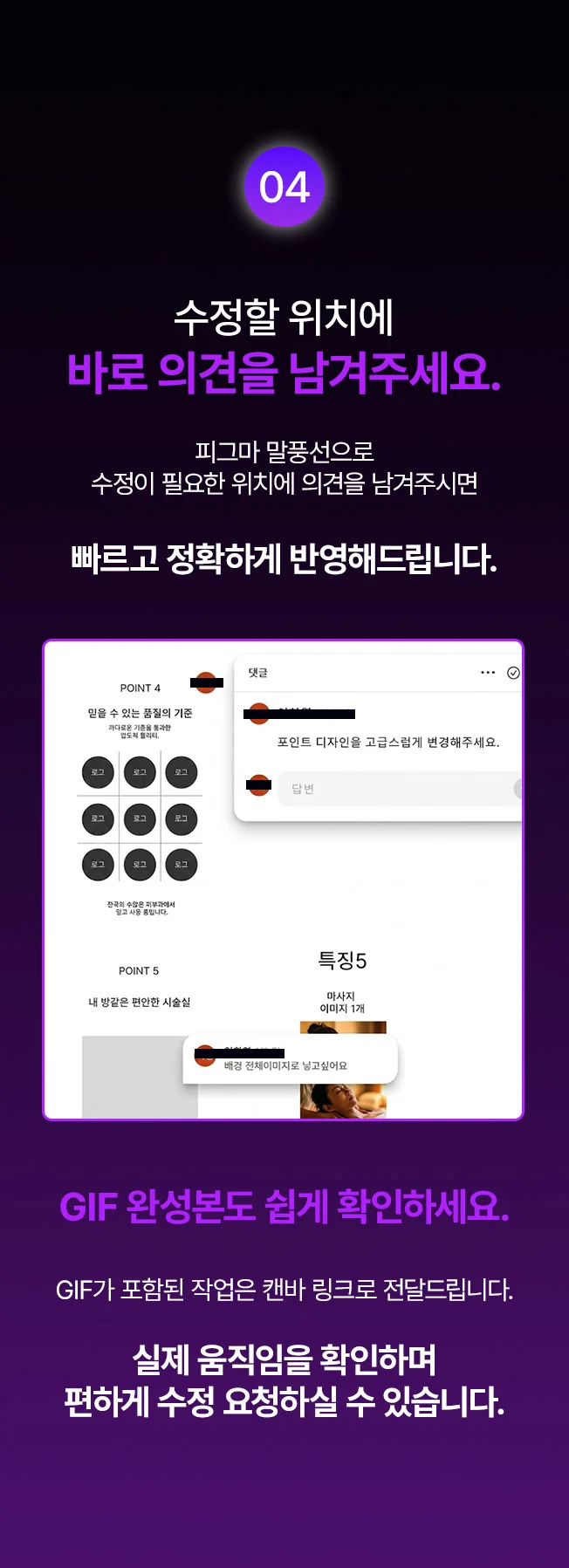 상세이미지-7