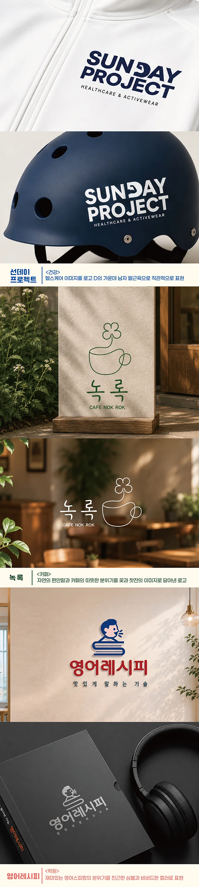 상세이미지-4