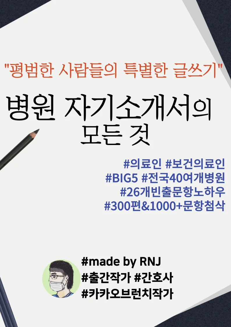 상세이미지-0