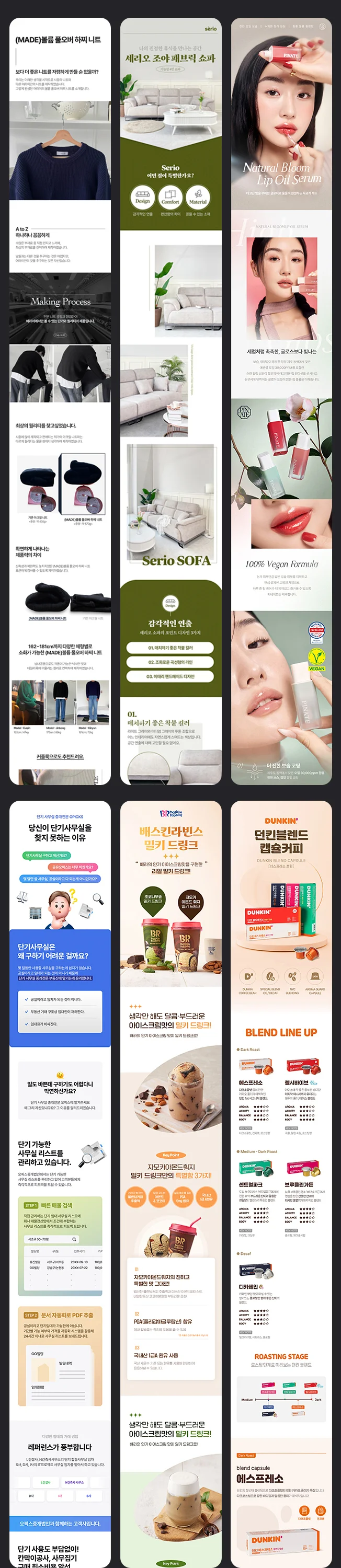 상세이미지-7