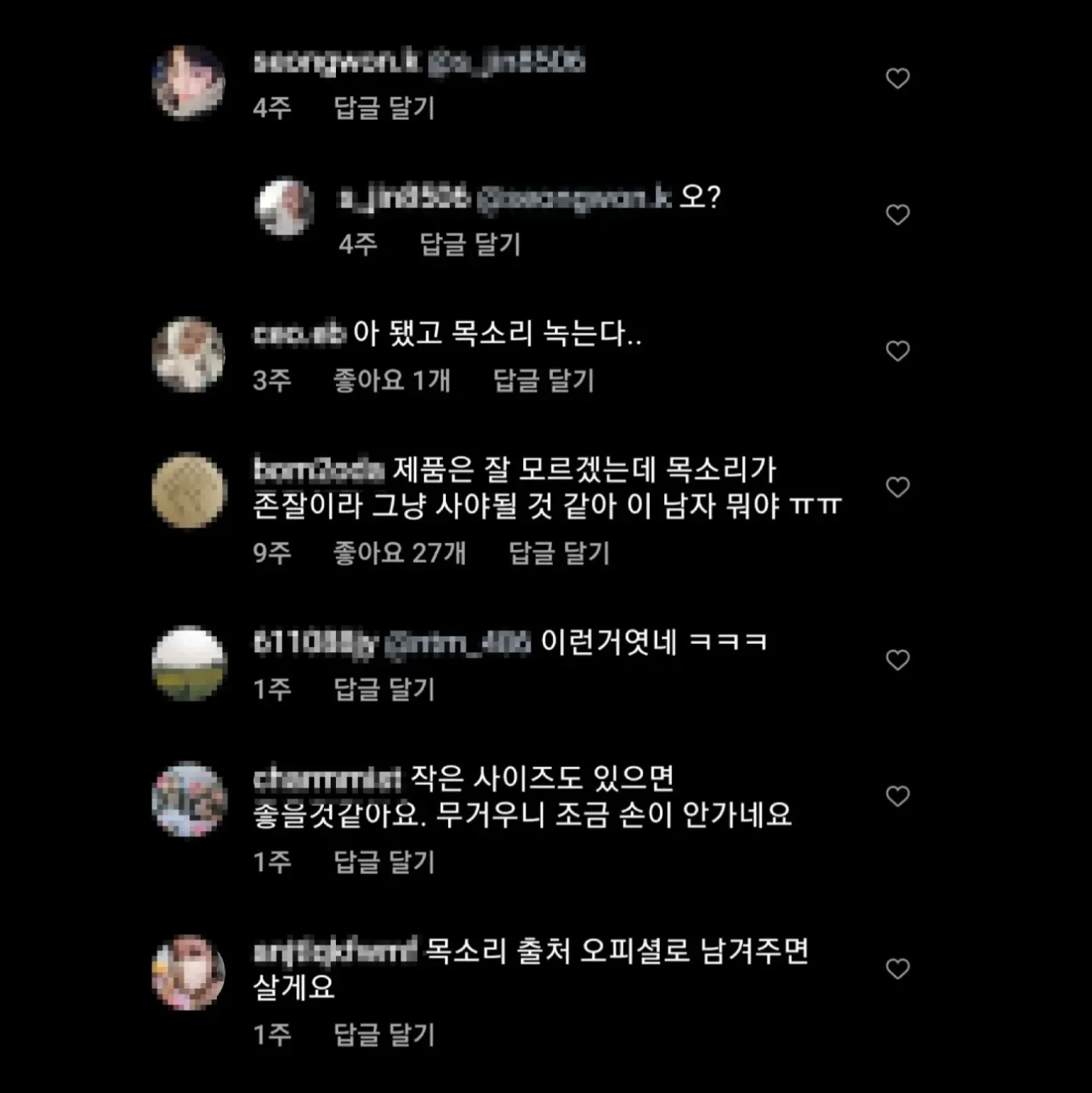 상세이미지-5