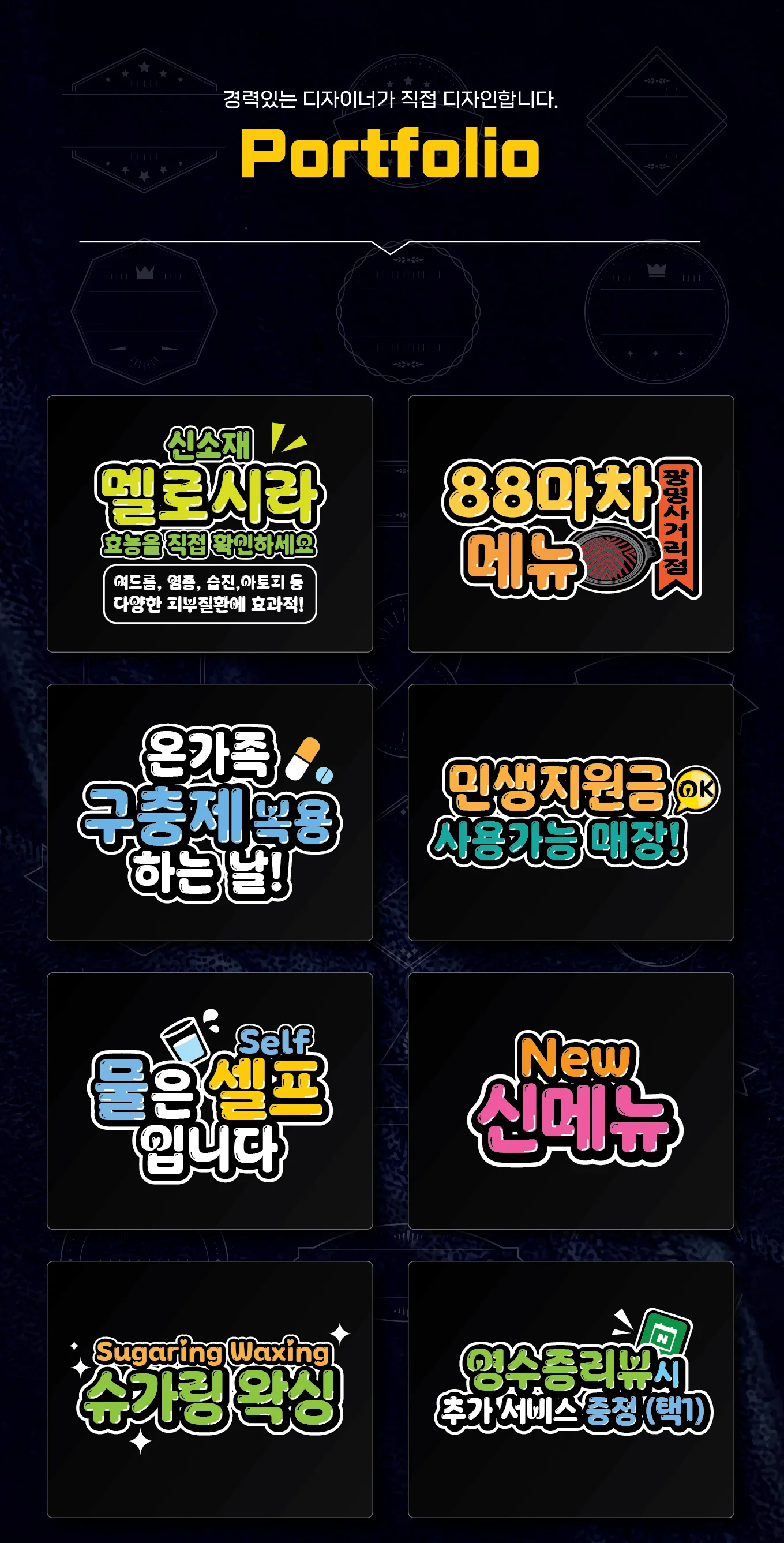 상세이미지-2