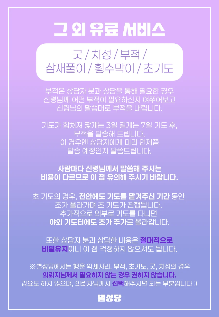 상세이미지-7