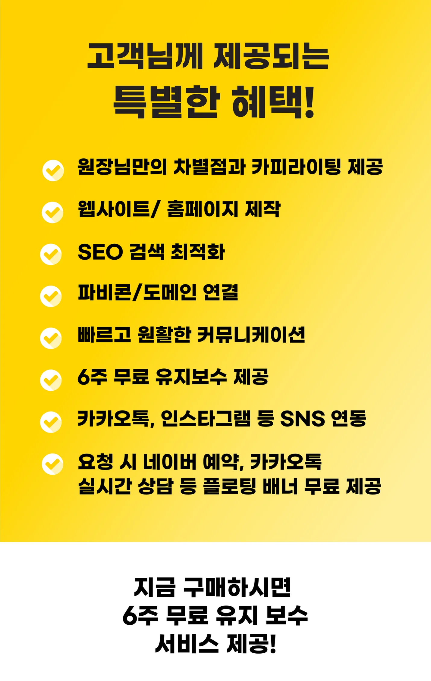 상세이미지-3