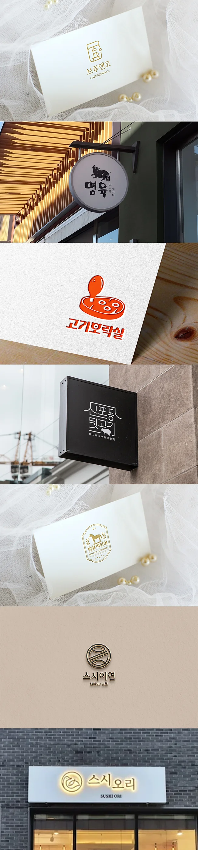 상세이미지-4