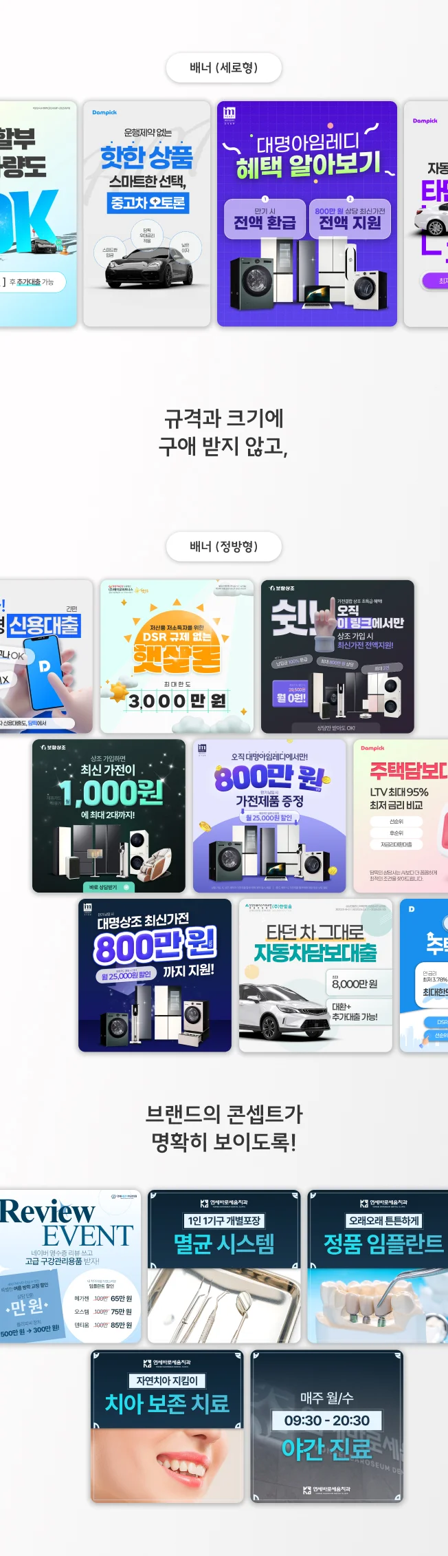 상세이미지-1