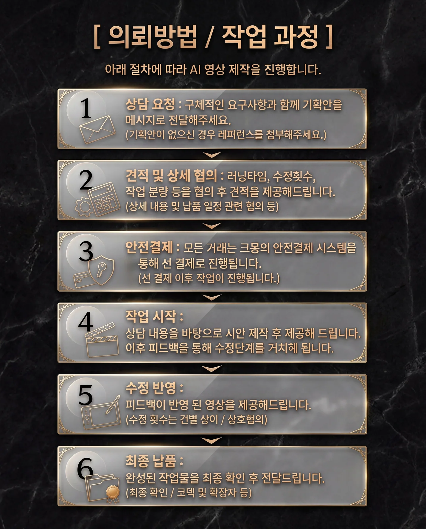 상세이미지-1