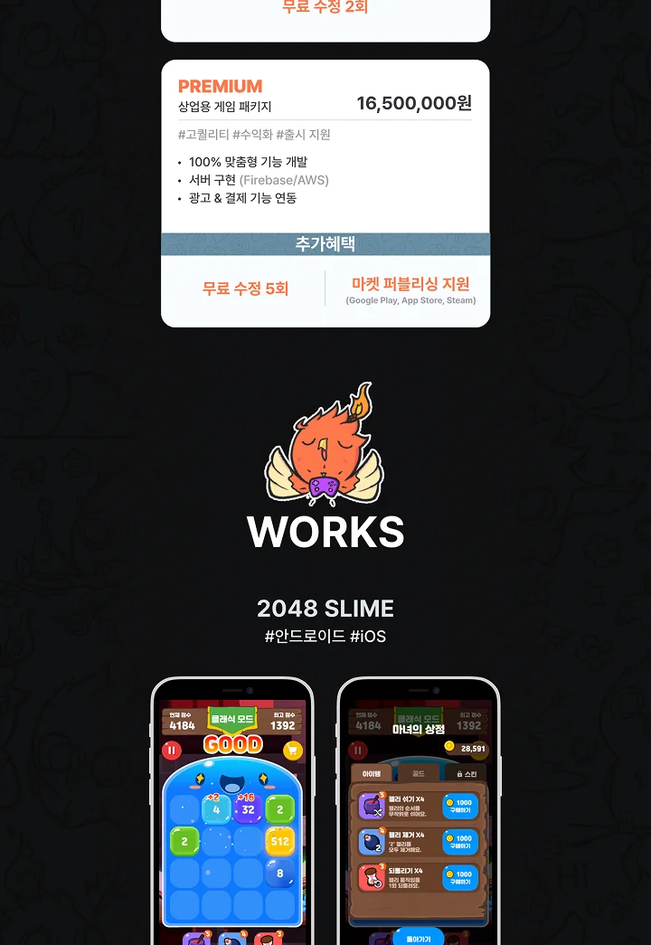 상세이미지-4